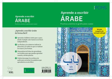 Aprende A Escribir rabe