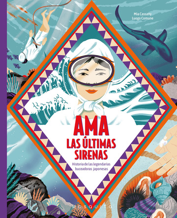 Ama. Las ltimas sirenas