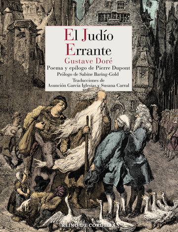El judo errante