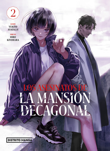 Los asesinatos de la mansin decagonal 2