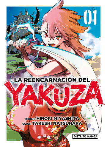 La reencarnacin del yakuza 1