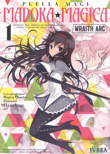 Puella Magi Madoka Magica- Wraith Arc 01