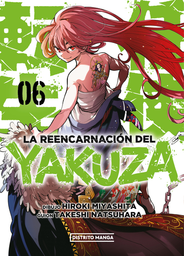 La reencarnacin del yakuza 6