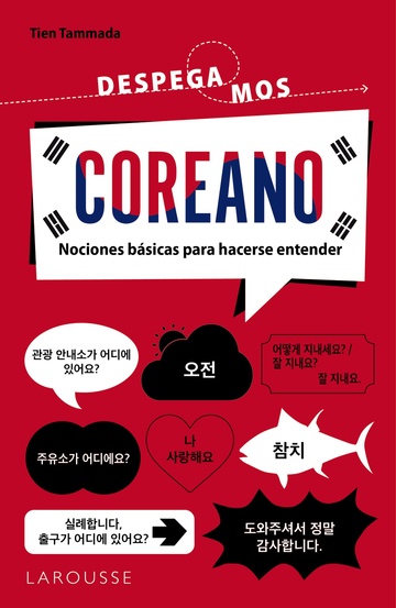 Coreano. Despegamos!