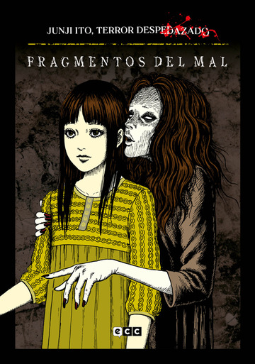Junji Ito, Terror despedazado nm. 5 de 28
