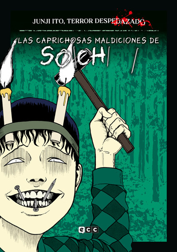 Junji Ito, Terror despedazado nm. 13 de 28 - Las caprichosas maldiciones de Soichi nm. 1