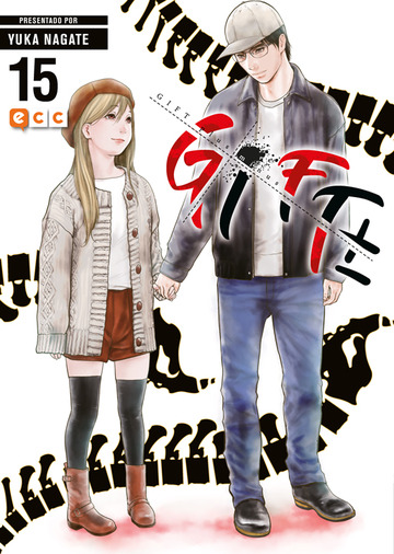 Gift plus minus nm. 15