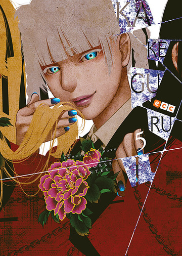 Kakegurui: Jugadores dementes nm. 05 (Segunda edicin)