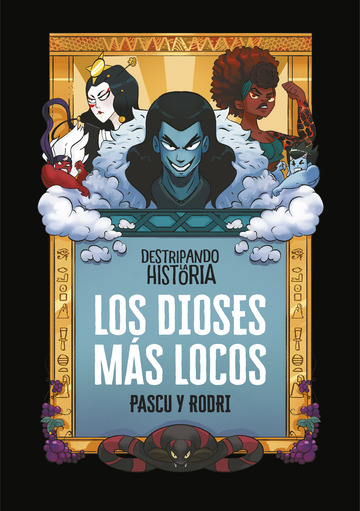 Los dioses ms locos