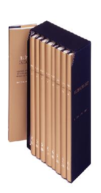 Estuche Conmemorativo 25 Aniversario Platn