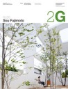 2G N.50 Sou Fujimoto