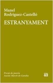 Estranyament