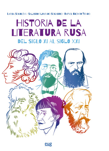 Historia de la literatura rusa del siglo XXI al siglo XXI