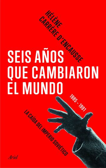 Seis aos que cambiaron el mundo