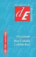 Diccionari Rus-Catal / Catal-Rus