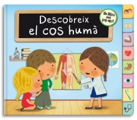 Descobreix el cos hum