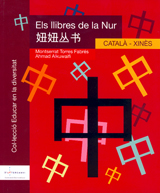 Els llibres de La Nur. Catal / Xins
