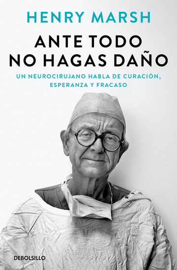 Ante todo no hagas dao