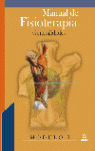 Manual de fisioterapia. Modulo i