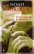 El comit de la muerte