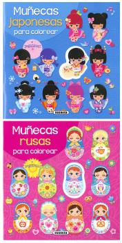Muecas para colorear (2 ttulos)