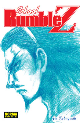 School Rumble Z