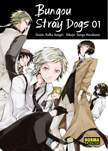 Bongou Stray Dogs 1
