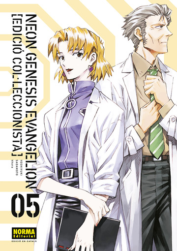 Neon genesis evangelion catala ed col-leccionista 05