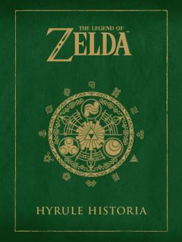 The Legend Of Zelda: Hyrule Historia (nuevo Pvp)