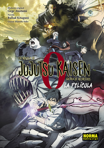 Jujutsu Kaisen 0 (novela)