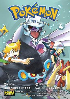 Pokemon 20. diamante y perla 04 (nuevo pvp)