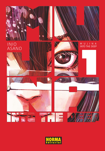 Mujina into the deep 01