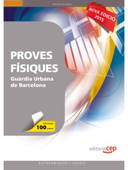 Proves Fsiques per a la Gurdia Urbana de Barcelona