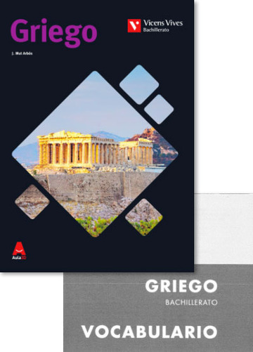 Griego: Libro y vocabulario. (Aula 3D)