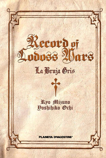 Lodoss War La bruja gris (Integral)