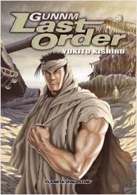 Gunnm Last Order n 24