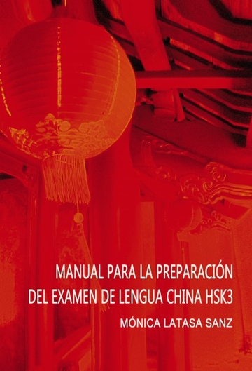 Manual De Preparacin Del Examen De Lengua China Hsk 3