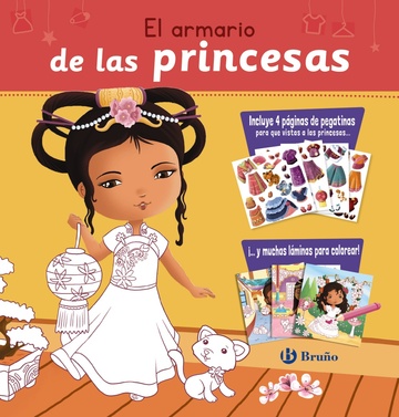 El armario de las princesas 