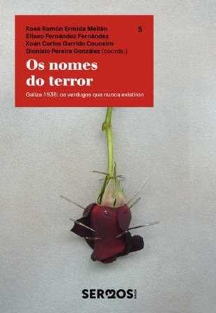 Os nomes do terror