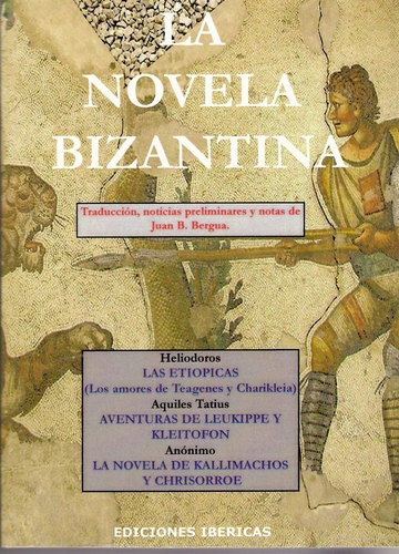 La Novela Bizantina
