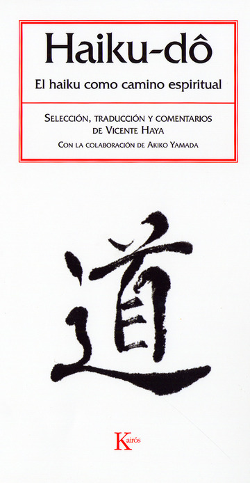 Haiku-d