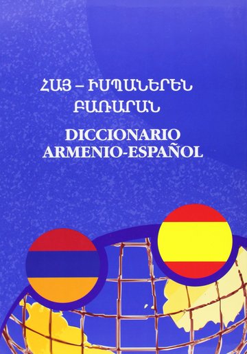 Diccionario armenio-espaol