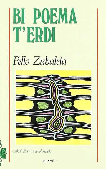 Bi poema t'erdi