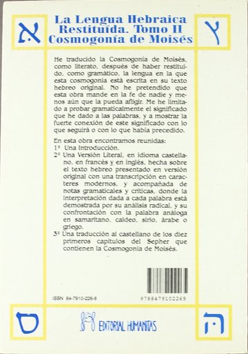 Lengua hebraica restituida (tomo ii)