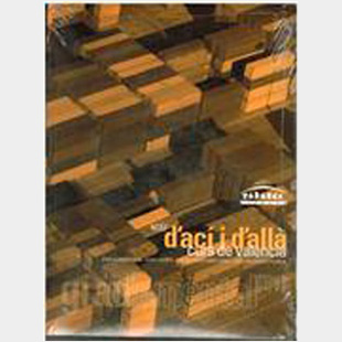 Dac i Dall Elemental (B1)