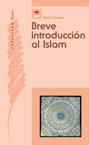 Breve introduccin al  Islam