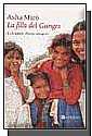 La filla del Ganges