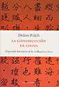 La construccin de China