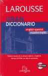 Gran diccionario espaol-ingls / English-Spanish