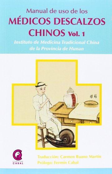 Manual de uso de los mdicos descalzos chinos 1